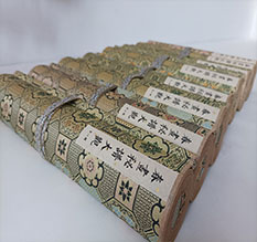 湟中春画全集之春画秘谱大观-中国古代春宫绘画全集